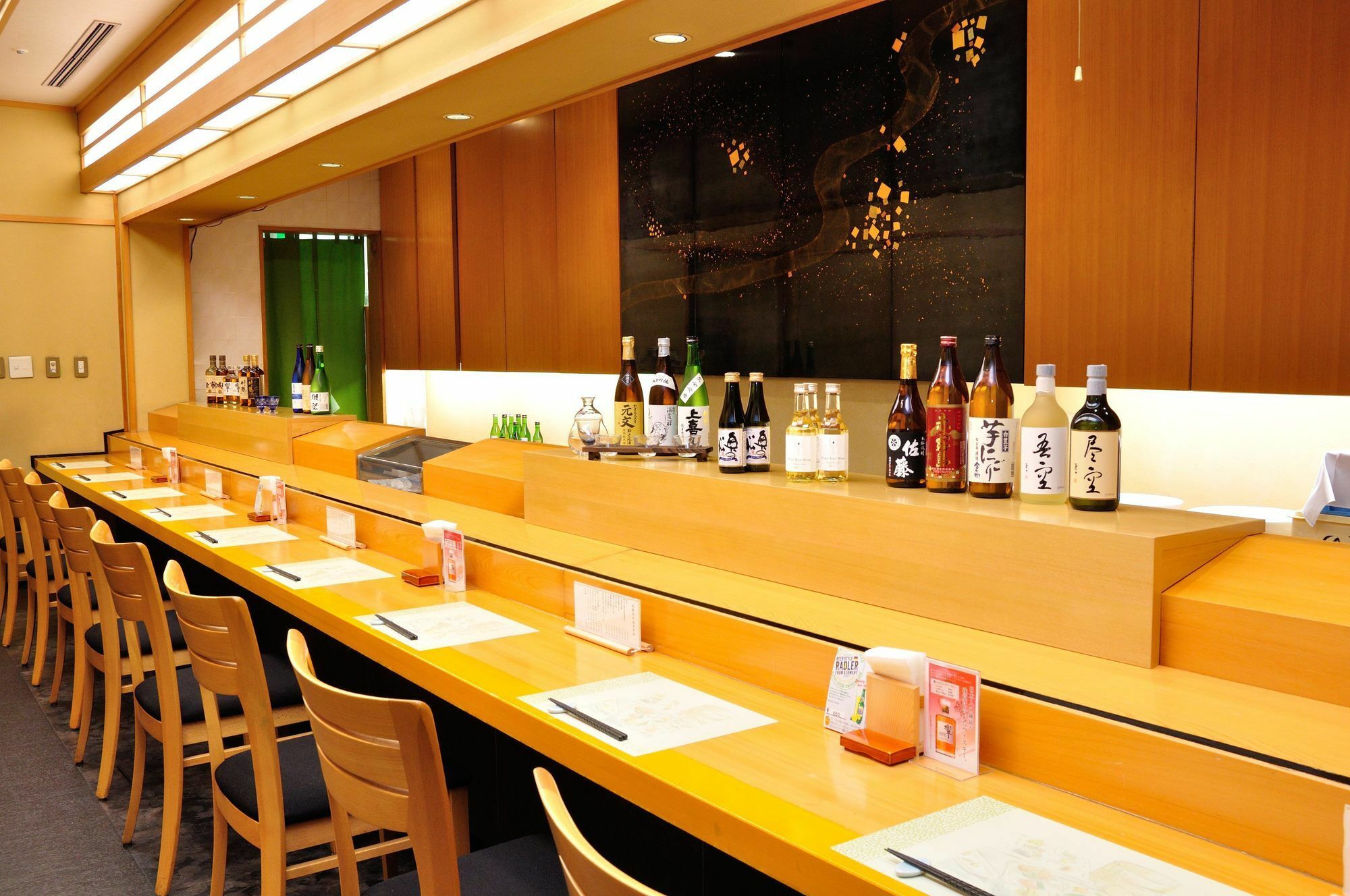 Cadenza 4* Präfektur Tokio